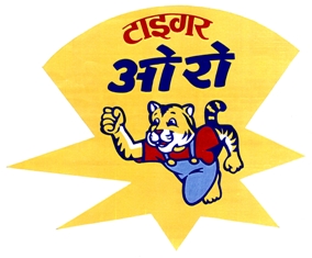 Tiger Oro (device) Device mark 757739 Trademark
