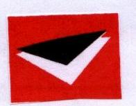 Device Device mark 1613620 Trademark