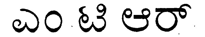Swiss Embroideries Device mark 758312 Trademark
