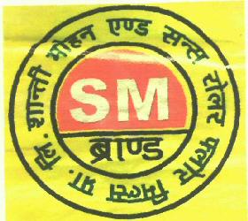 Sm (label) Device mark 2794442 Trademark