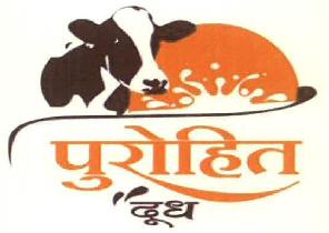 Purohit Dudh (device Of Cow) Device mark 2973763 Trademark