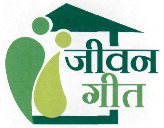 Jiwan Geet (device) Device mark 2267791 Trademark