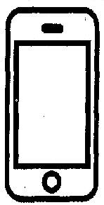 With Device Device mark 1967490 Trademark