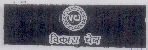 Vikas Chain (label) Device mark 1002585 Trademark