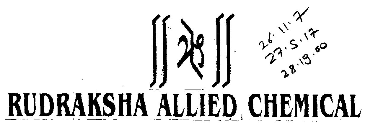 Rudraksha Allied Chemical (label) Device mark 1550343 Trademark