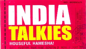 India Talkies Houseful Hamesha Device mark 1929814 Trademark