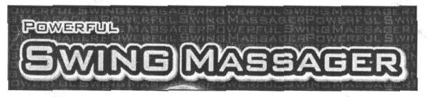 Swing Massager (label) Device mark 1653425 Trademark