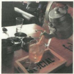 Earl Of Gin Device mark 2877849 Trademark
