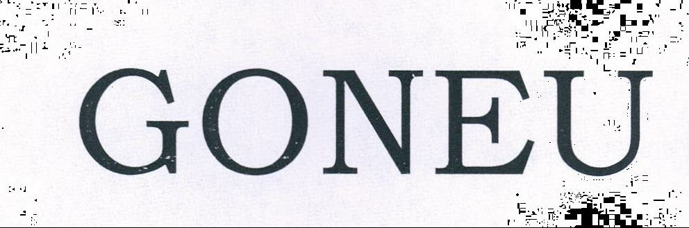 Goneu Device mark 2122180 Trademark