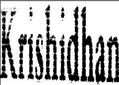 Krishidhan Device mark 819894 Trademark