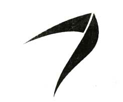 Device Of Geom. Misc. Device mark 1136019 Trademark