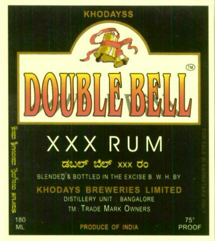 Double Bell Device mark 945557 Trademark