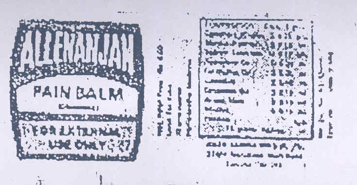 Allenanjan (label) Device mark 478099 Trademark