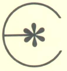 Device Mark (device Of Flower) Device mark 1632964 Trademark