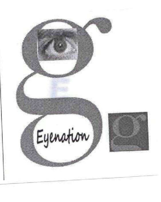G (label) Device mark 1725838 Trademark