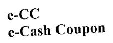E-cc E-cash Coupon Device mark 2362960 Trademark