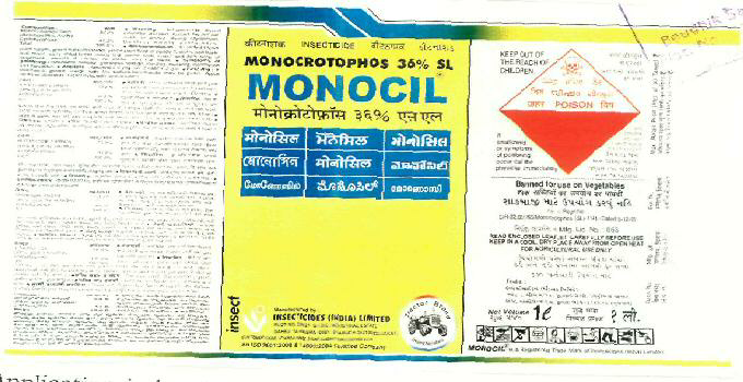 Monocil (label) Device mark 2445821 Trademark
