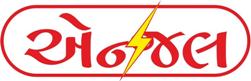 Angel Gujarati Logo Device mark 2803405 Trademark
