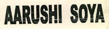 Aarushi Soya Device mark 2561045 Trademark