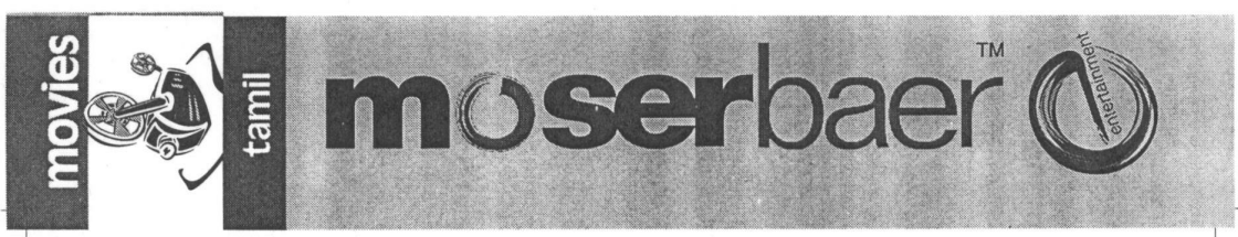 Moserbaer (movies Tamil) Device mark 1594530 Trademark