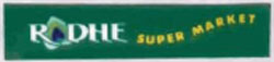 Radhe Super Market Device mark 1080671 Trademark