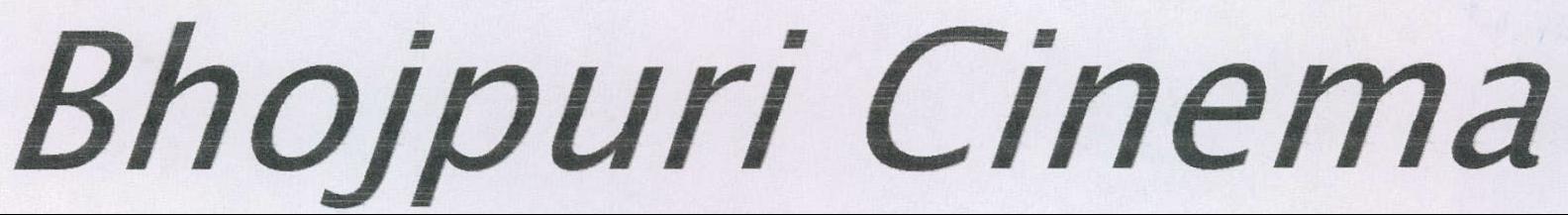 Bhojpuri Cinema Device mark 2133211 Trademark