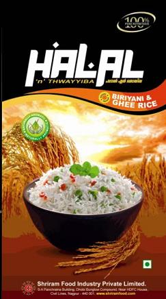 Halal 'n' Thwayyiba Device mark 2953871 Trademark