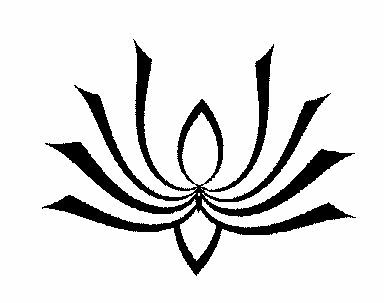 Device Of Lotus Device mark 1464651 Trademark
