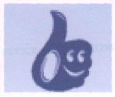 Logo (label) Device mark 1644323 Trademark