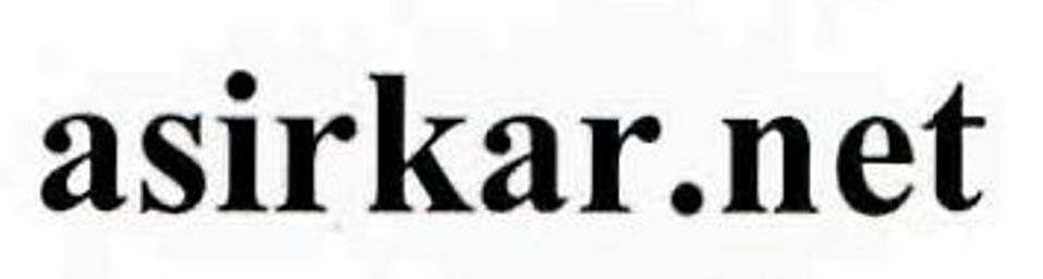 Asirkar.net Device mark 2588106 Trademark