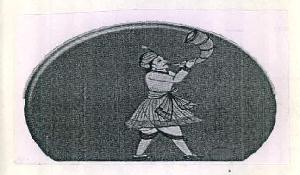 Device Of Bigul Device mark 2898656 Trademark