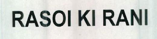 Rasoi Ki Rani Device mark 2422780 Trademark