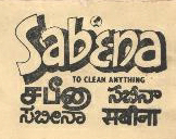 Sabena Device mark 317386 Trademark