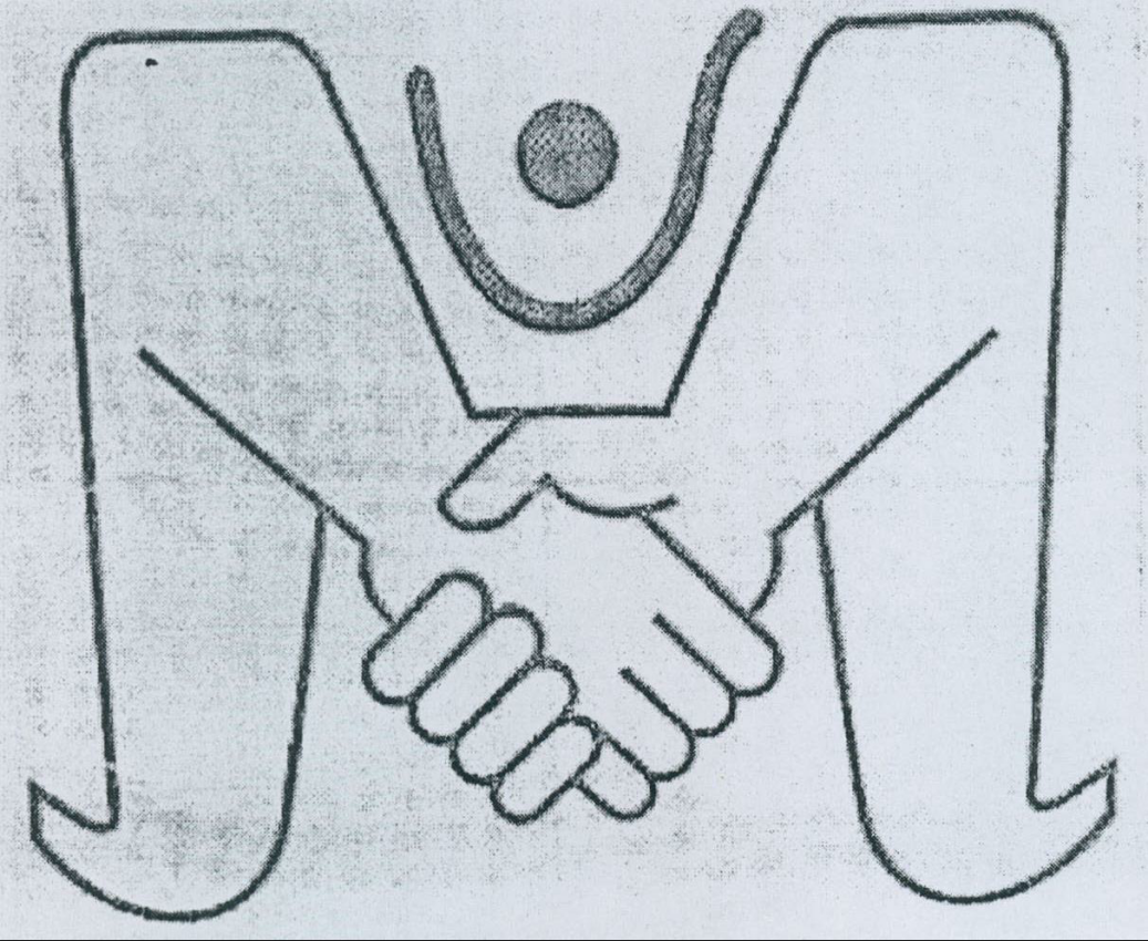 'm' Logo Device mark 1996208 Trademark