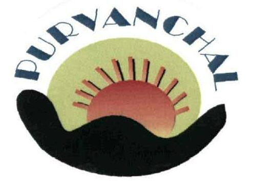Purvanchal Device mark 1999461 Trademark