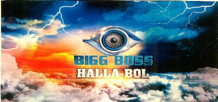 Bigg Boss Halla Bol (device Of Eye) Device mark 2884720 Trademark