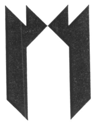 (logo) Device mark 1618762 Trademark
