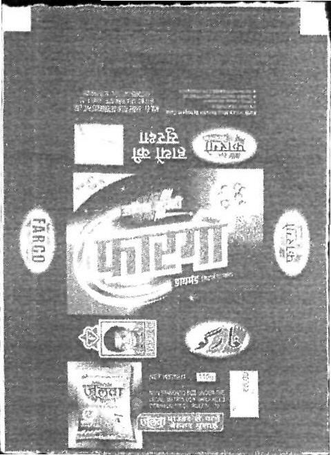 Fargo (label) Device mark 2416848 Trademark
