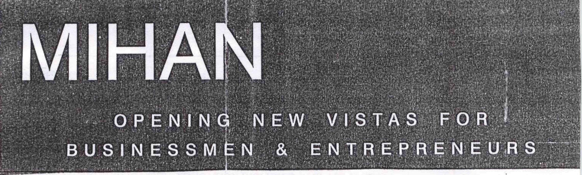 Mihan (label) Device mark 1719432 Trademark