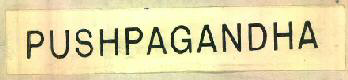 Pushpagandha Device mark 457374 Trademark