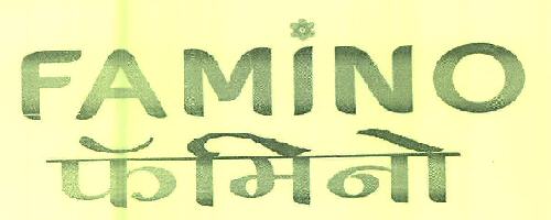 Famino Device mark 2938293 Trademark