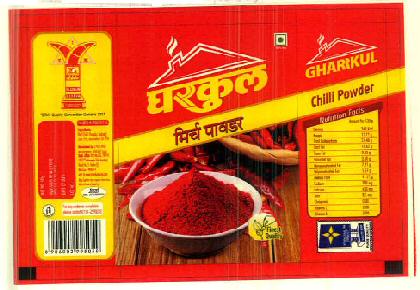 Gharrkul Chilli Powder Device mark 2951697 Trademark