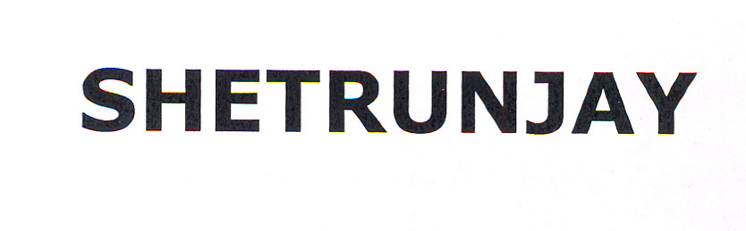 Shetrunjay Device mark 1823154 Trademark