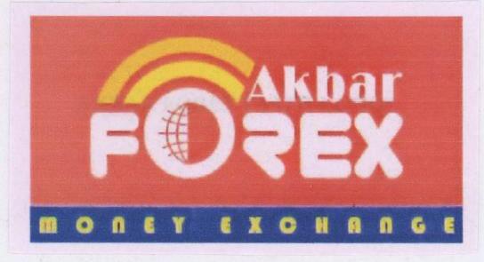 Forex (label) Device mark 1684711 Trademark