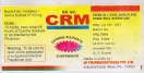Crm (dev.) Device mark 1648207 Trademark