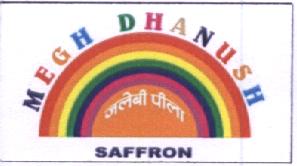 Megh Dhanush Device mark 1888660 Trademark
