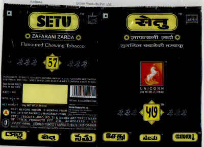 Setu Zafrani Zarda 57 ( Label ) Device mark 1478224 Trademark
