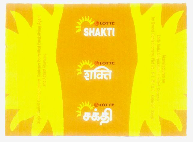 Lotte Shakti (label) Device mark 1364717 Trademark