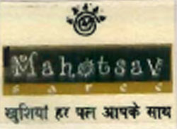 Mahotsav Device mark 1066255 Trademark