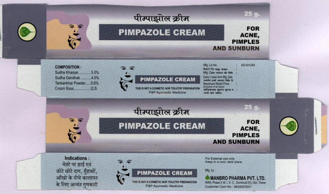 Pimpazole Cream (device) Device mark 1802786 Trademark
